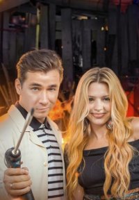 На грани Постер сериала «На грани»