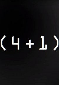 4+1 Постер сериала «4+1»