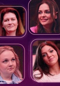 Женский Форум Постер сериала «Женский Форум»