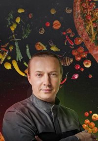 Вася накормит Постер сериала «Вася накормит»