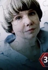 Свои 6 сезон Постер сериала «Свои 6 сезон»