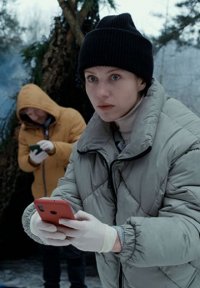 Таежный детектив 5: Пришелец Постер сериала «Таежный детектив 5: Пришелец»