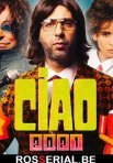 Постер сериала «CIAO, 2021!»