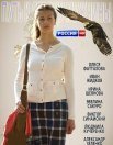 Постер сериала «Путь к сердцу мужчины»