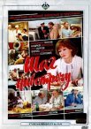 Постер сериала «Шаг навстречу»