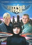 Постер сериала «Летучий отряд»