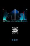 Постер сериала «МЫ»