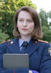 Постер сериала «Роман с секретом»