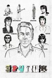 Постер сериала «Критик»
