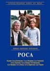 Постер сериала «Роса»