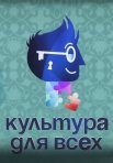 Постер сериала «Жди меня»