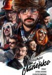 Постер сериала «Внутри Лапенко»