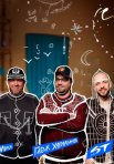 Постер сериала «Кто здесь папа?»