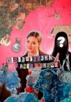 Постер сериала «Перезагрузка с Аней Покров»