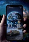 Постер сериала «На Луне»