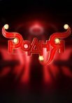 Постер сериала «Родня»