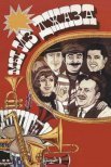 Постер сериала «Мы из джаза»