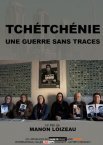 Постер сериала «Чечня, война без следа»