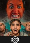 Постер сериала «Адский дом»