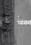 Постер сериала «1286»