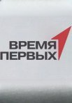 Постер сериала «Говорим спорту ОК!»