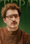 Постер сериала «Скажи мне»