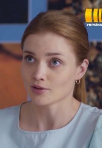 Постер сериала «Алмазная корона»