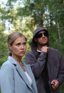 Постер сериала «В тени больших чисел 1 сезон: По следу дождя»