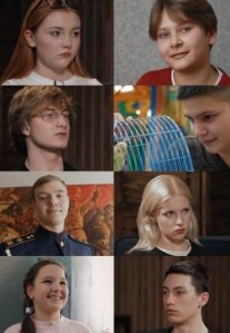 Постер сериала «Маленькие герои»