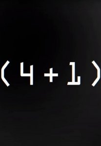 Постер сериала «4+1»