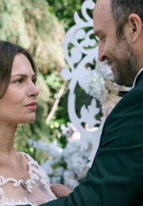 Постер сериала «Платье из маргариток»