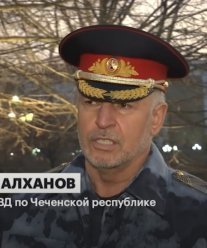 Постер сериала «Грозный декабрь»