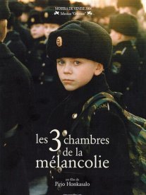 Постер сериала «Три комнаты меланхолии»