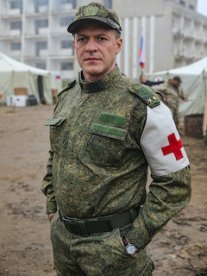 Красная зона Постер сериала «Красная зона»