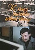 К кому залетел певчий кенар Постер сериала «К кому залетел певчий кенар»