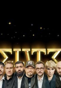 Постер сериала «ЛПШКИ»