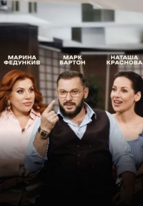 Постер сериала «Теория»