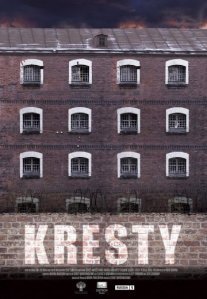 Кресты Постер сериала «Кресты»