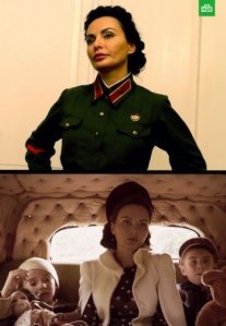 Постер сериала «Соня Суперфрау»