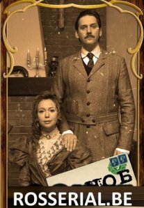 Озноб Постер сериала «Озноб»