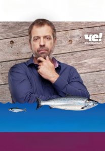 Постер сериала «Еда решает»