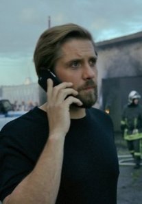 Высоко над страхом Постер сериала «Высоко над страхом»