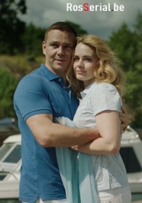 Постер сериала «Начнём всё сначала»
