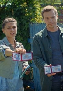Постер сериала «Настенька 3 сезон»