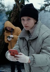 Постер сериала «Таежный детектив 5: Пришелец»