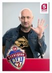Постер сериала «Последний мент»