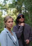 Постер сериала «В тени больших чисел 1 сезон: По следу дождя»
