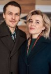 Постер сериала «Теория зла»